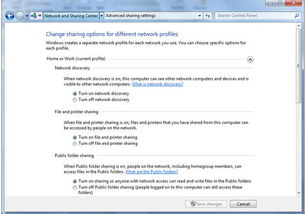 惠普產(chǎn)品軟件與驅(qū)動(dòng)程序下載指南及客戶支持服務(wù)