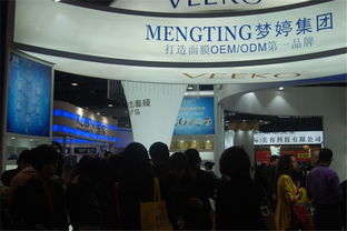 廣州夢婷生物 化妝品貼牌生產(chǎn)的可靠伙伴與生物技術(shù)推廣服務(wù)