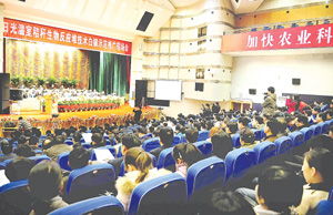 秸稈變廢為寶 科技賦能農業——全國秸稈生物反應堆技術白銀示范推廣現場會側記